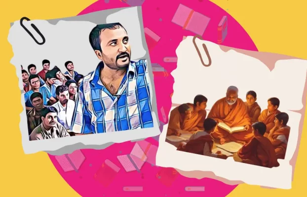 The Decline of the Guru Shishya Parampara