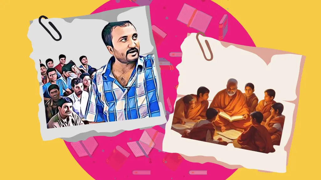 The Decline of the Guru Shishya Parampara